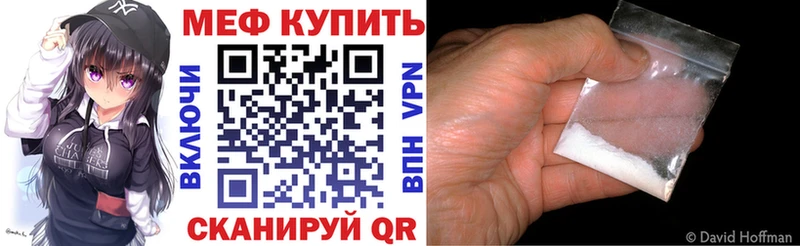 Купить наркотик аптеки Новочебоксарск Alpha PVP Меф ГАШИШ COCAIN
