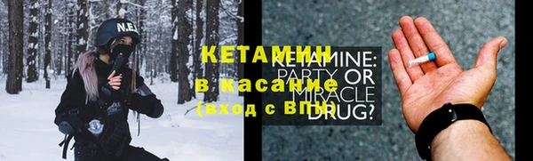 марихуана Аркадак