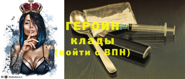 марихуана Аркадак