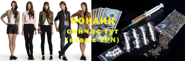 mix Богданович