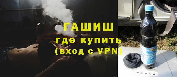 винт Арсеньев