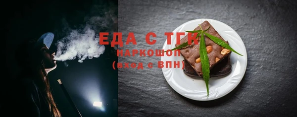 mix Богданович