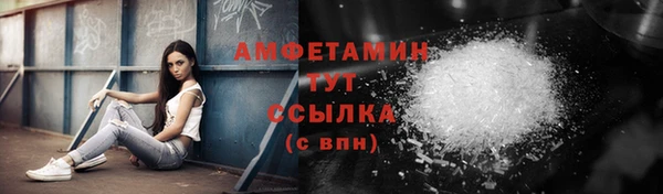 марихуана Аркадак