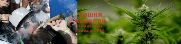 марихуана Аркадак