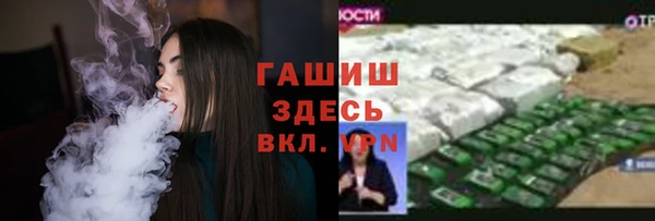 скорость Богородицк