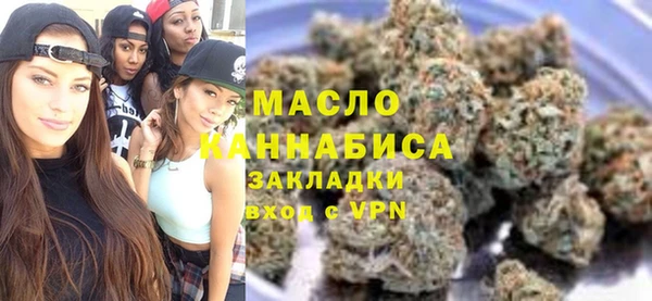 винт Арсеньев