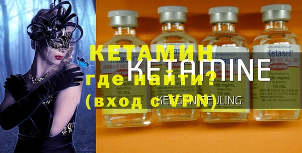 марихуана Аркадак