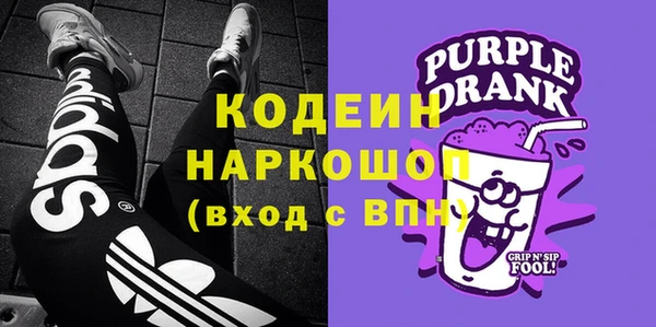 скорость Богородицк