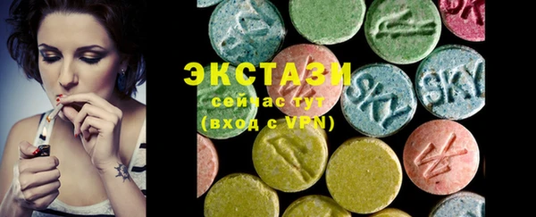марихуана Аркадак