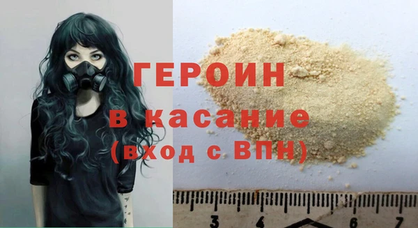 mix Богданович