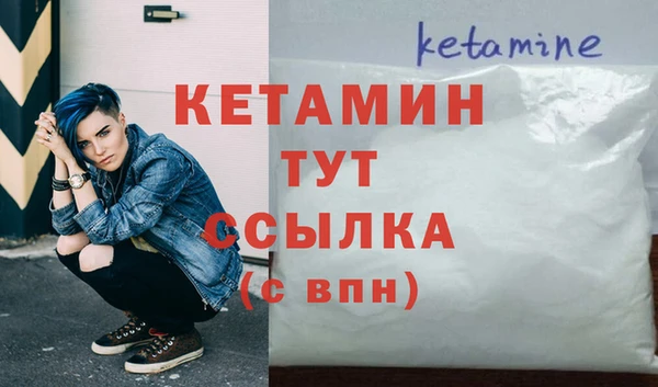 скорость Богородицк