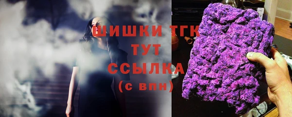прущий лед Абинск