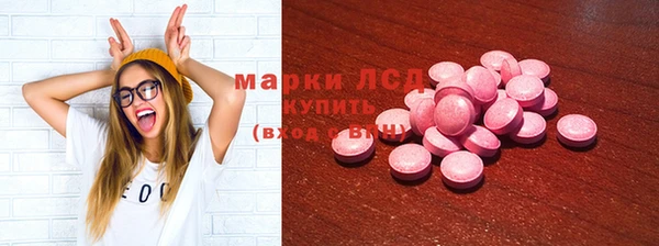 винт Арсеньев